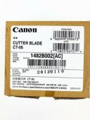 Canon CT06 / CT-06 cutter blade