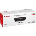 Canon FX-10 toner Black, 2000 pagini (FX10), Best DEAL