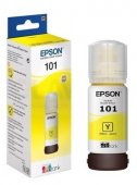 Epson C13T03V44A flacon cerneala CISS, Yellow, 70 ml