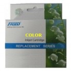 SPEED cartus compatibil HP CC643EE / CC644EE (300/XL-COL), Color 19ml