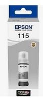 Epson 115 / C13T07D54A Flacon cerneala CISS Grey, 70 ml