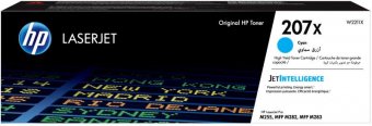 HP W2211X toner original Cyan, 2450 pagini