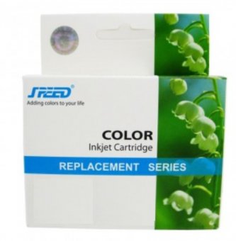 Speed PGI-2500XL cartus compatibil Magenta Canon, 20 ml