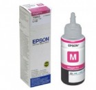 Epson T6643 flacon cerneala Magenta, 70 ml CISS, 6500 pag