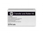 HP D7H14A Kit Transfer si rola, Laserjet M855/M880, 150.000 pagini