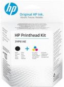 HP Kit cap de imprimare GT 3YP61AE, negru / tricolor