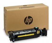 HP P1B92A 220V Maintenance Kit (Fuser Unit), 150.000 pagini, 