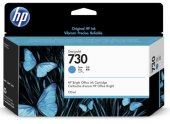 HP P2V62A cartus cerneala Cyan, 130 ml (HP 730)