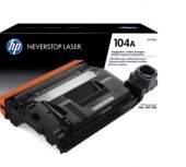 HP W1104A Imaging Drum Cartridge (104A), 20.000 pagini, Best DEAL