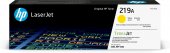 HP W2192A toner original Yellow, 1200 pagini