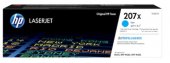 HP W2201X toner Cyan, 5500 pagini (HP 220X)
